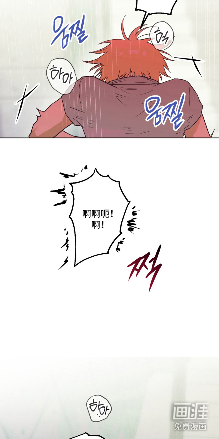 第15话13