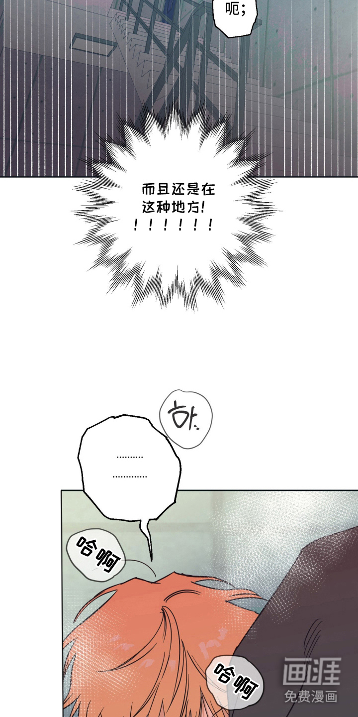 第15话20