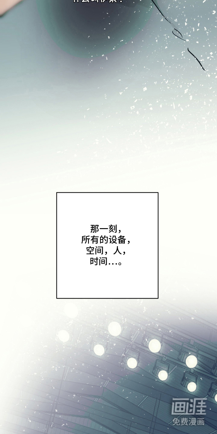 第15话2