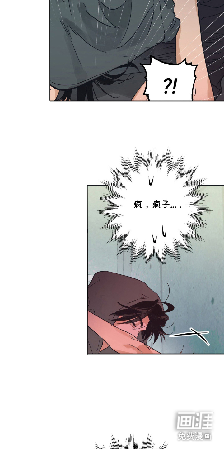 第15话17