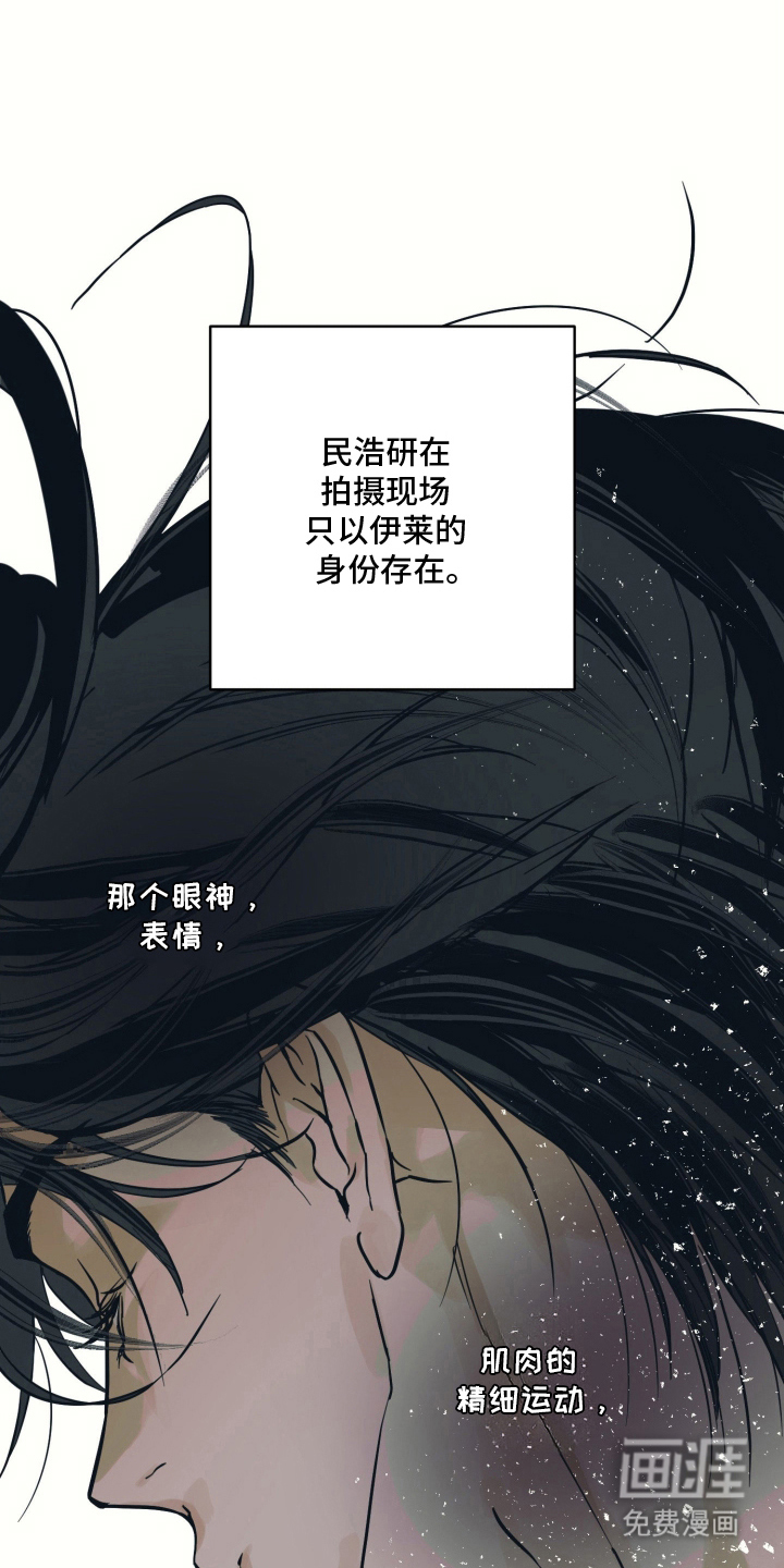 第15话0