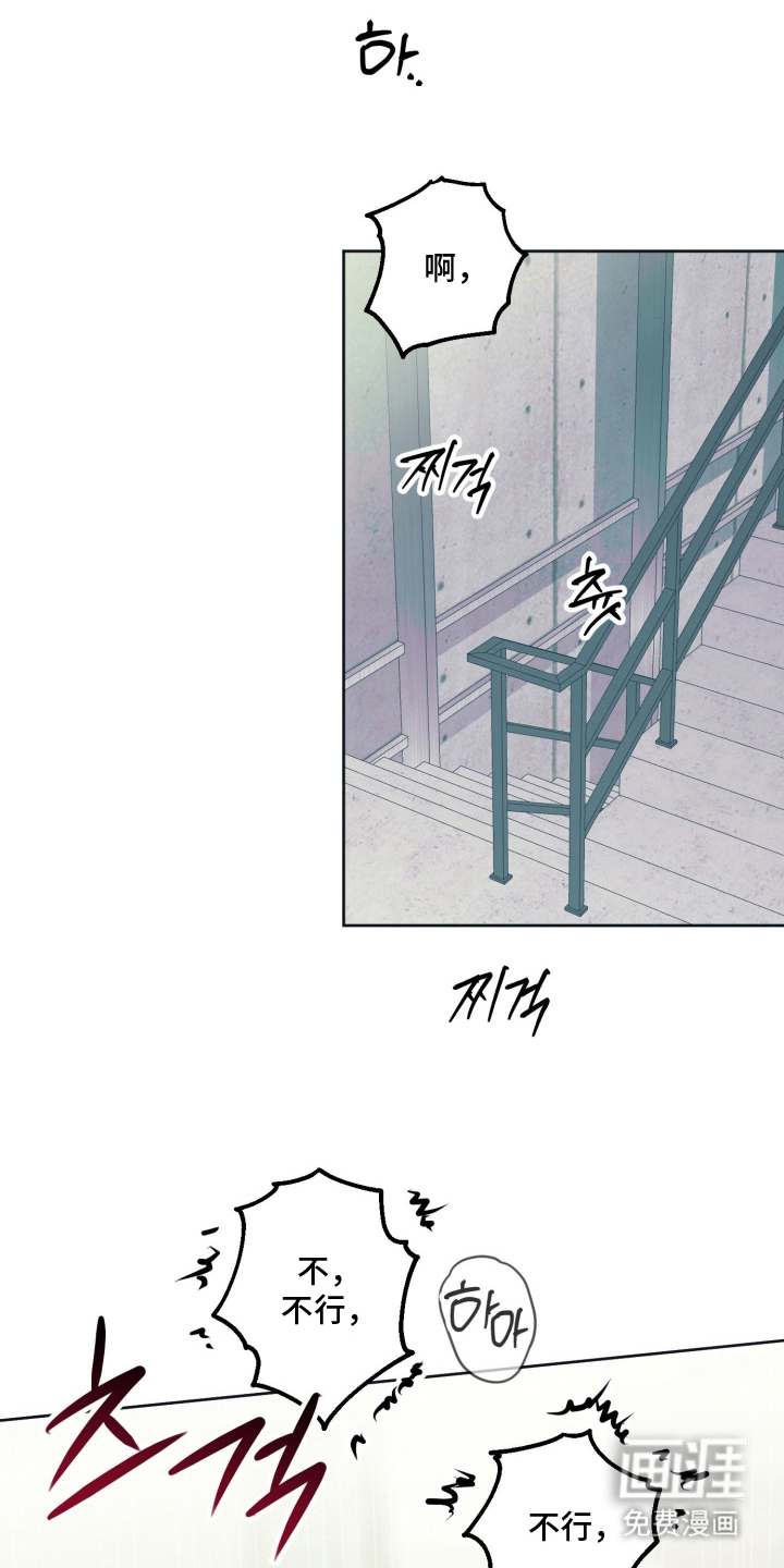 第15话12