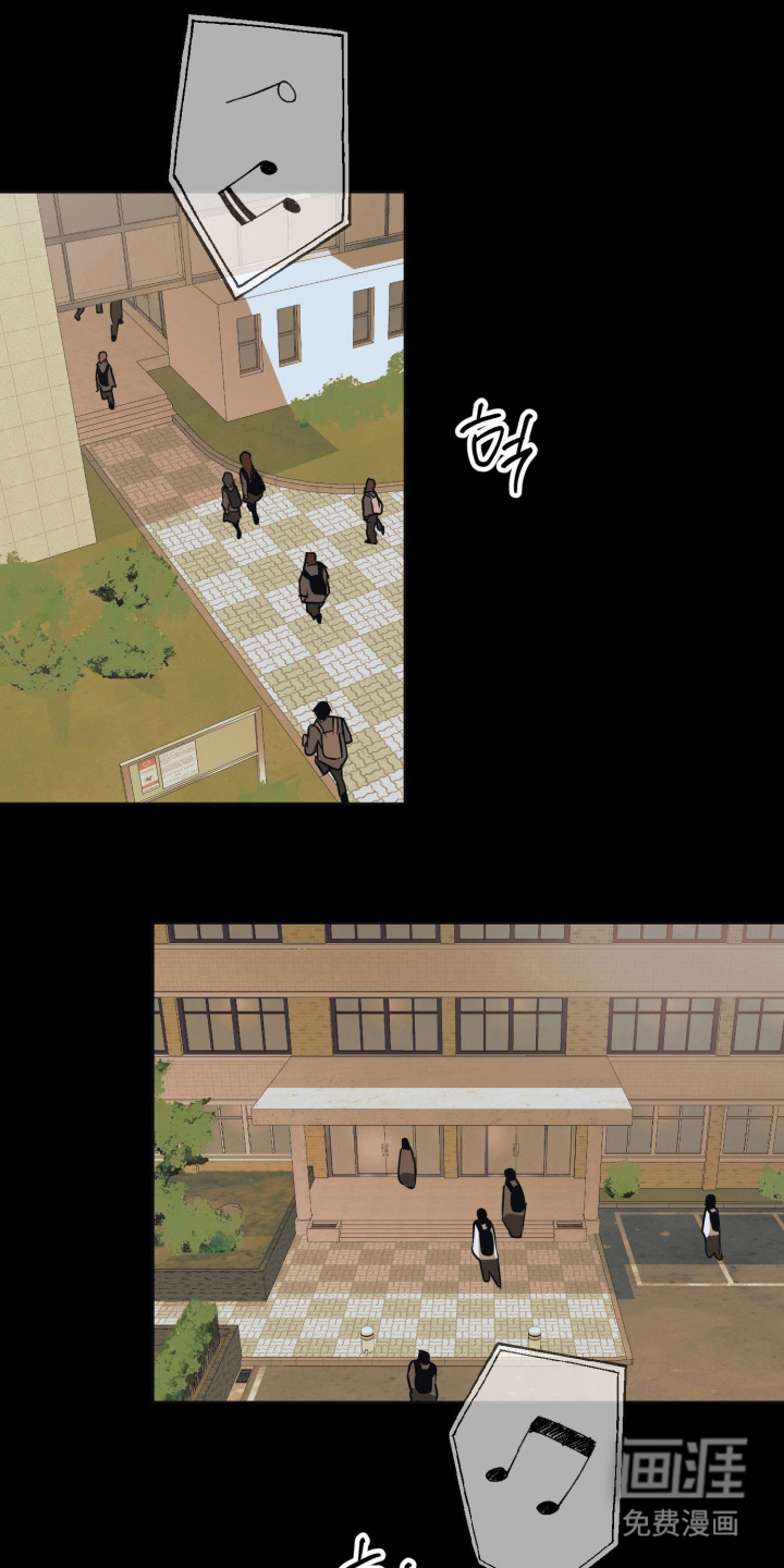 第10话13