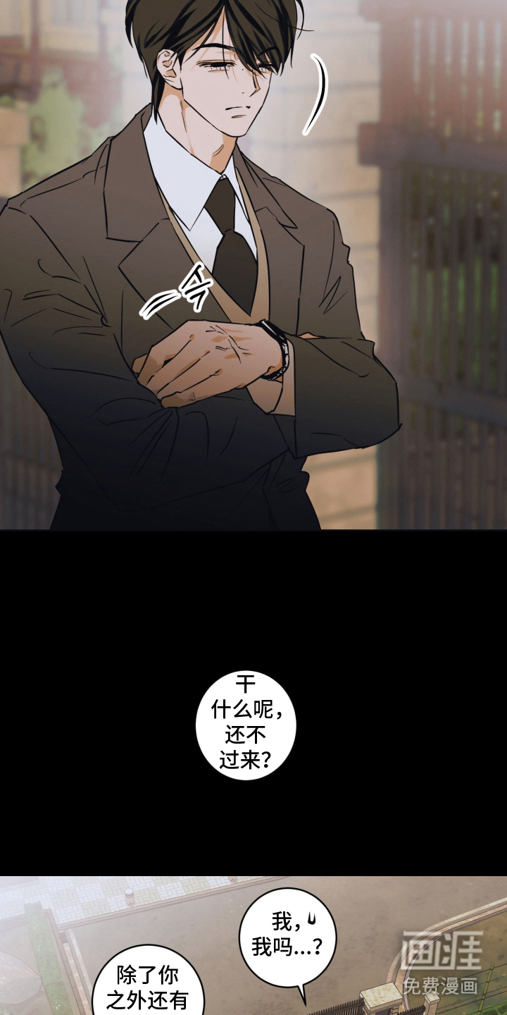 第10话22