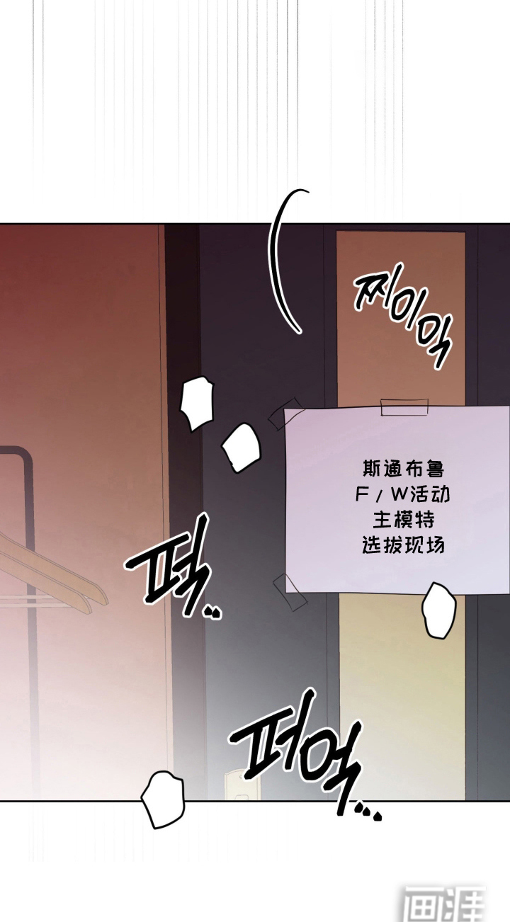 第8话14