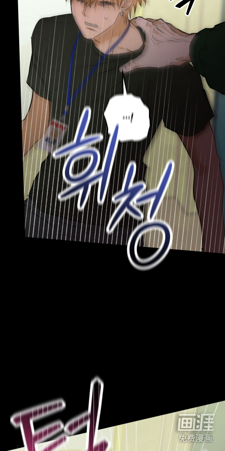 第7话20