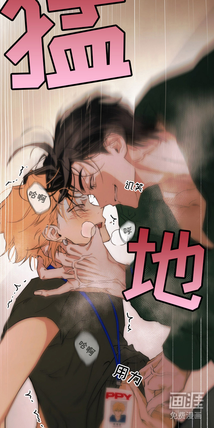 第4话20