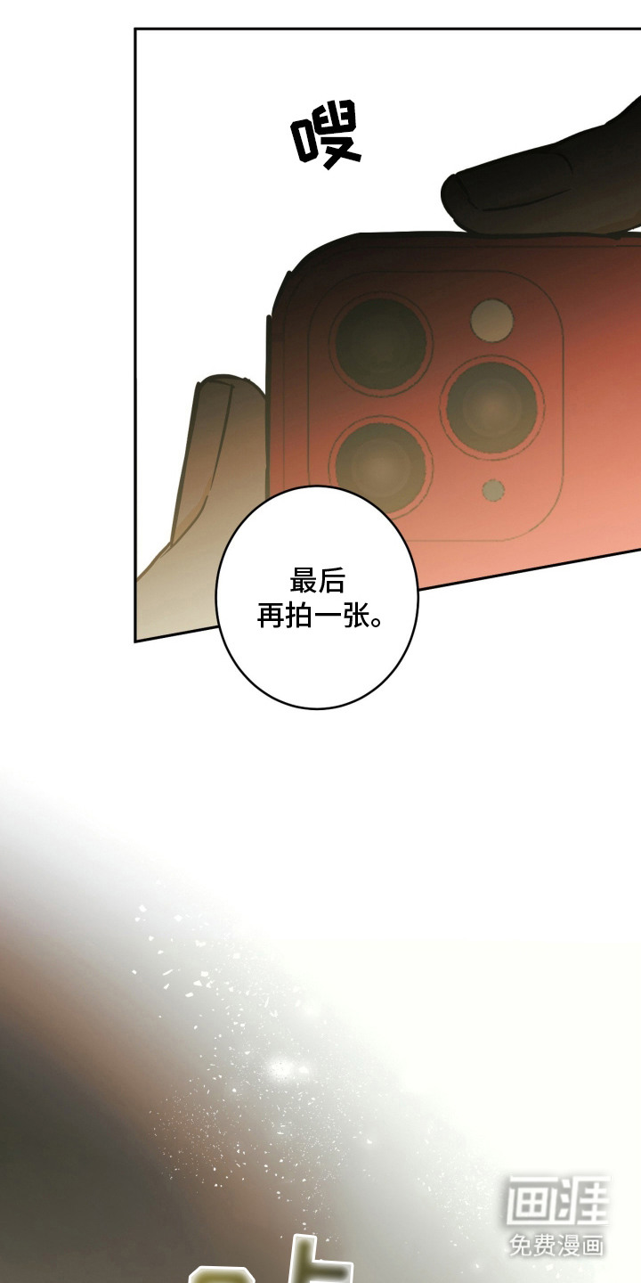 第4话8