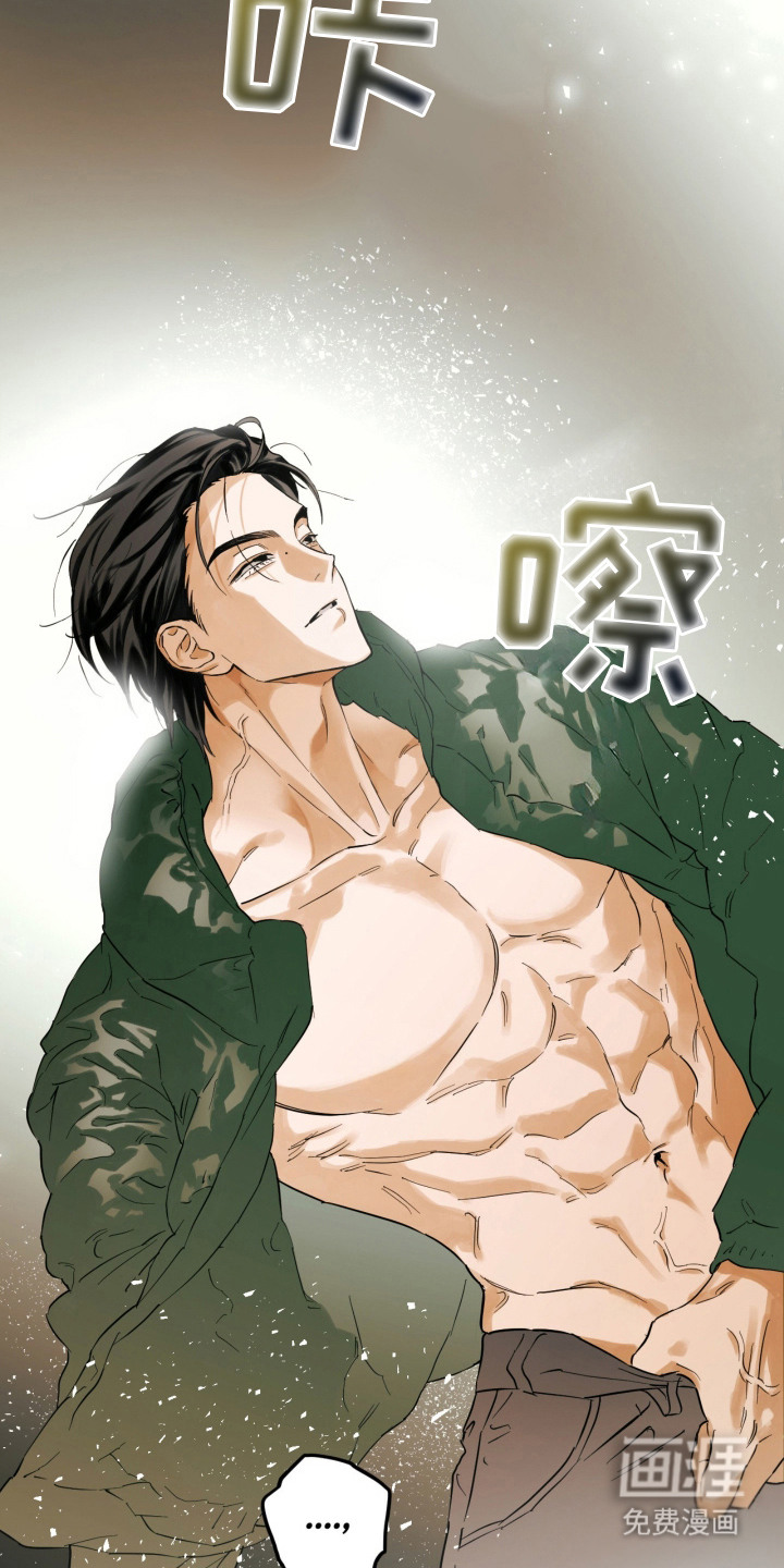 第4话9
