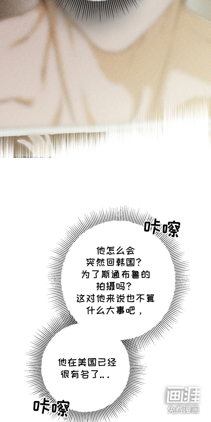第4话1
