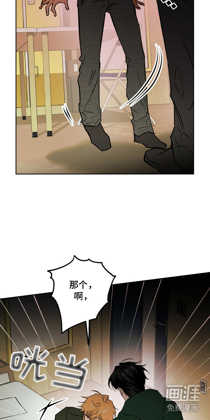 第4话14