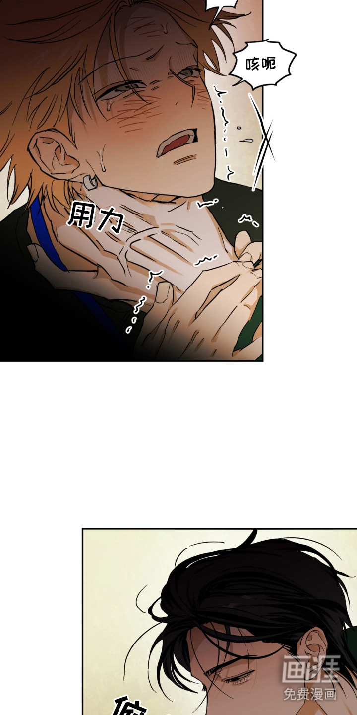 第4话18