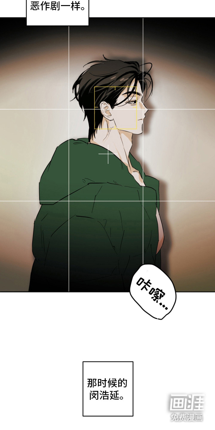 第3话21