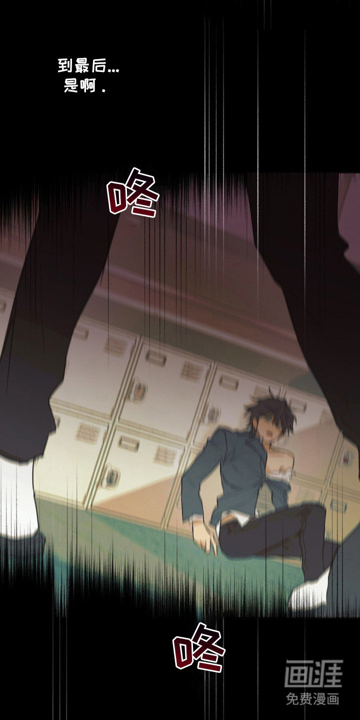 第3话16
