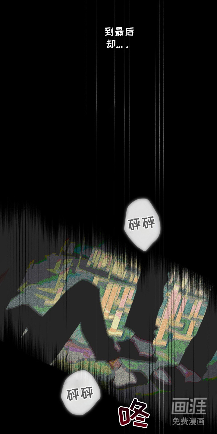 第3话15