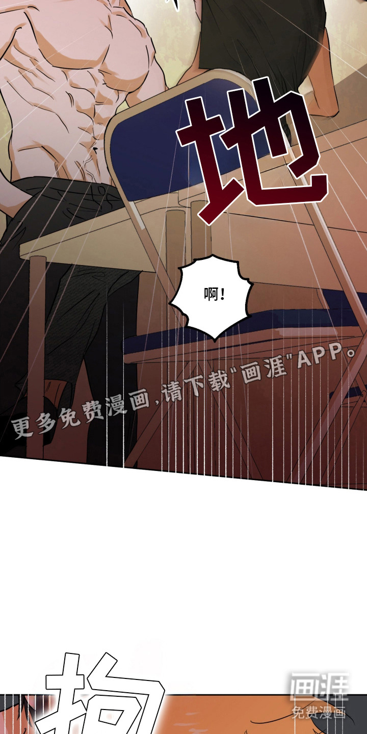 第1话10
