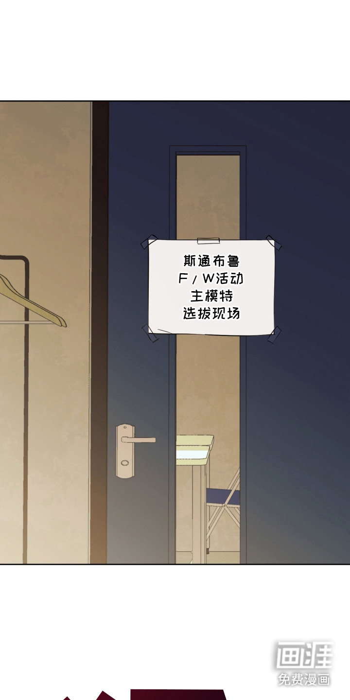 第1话0