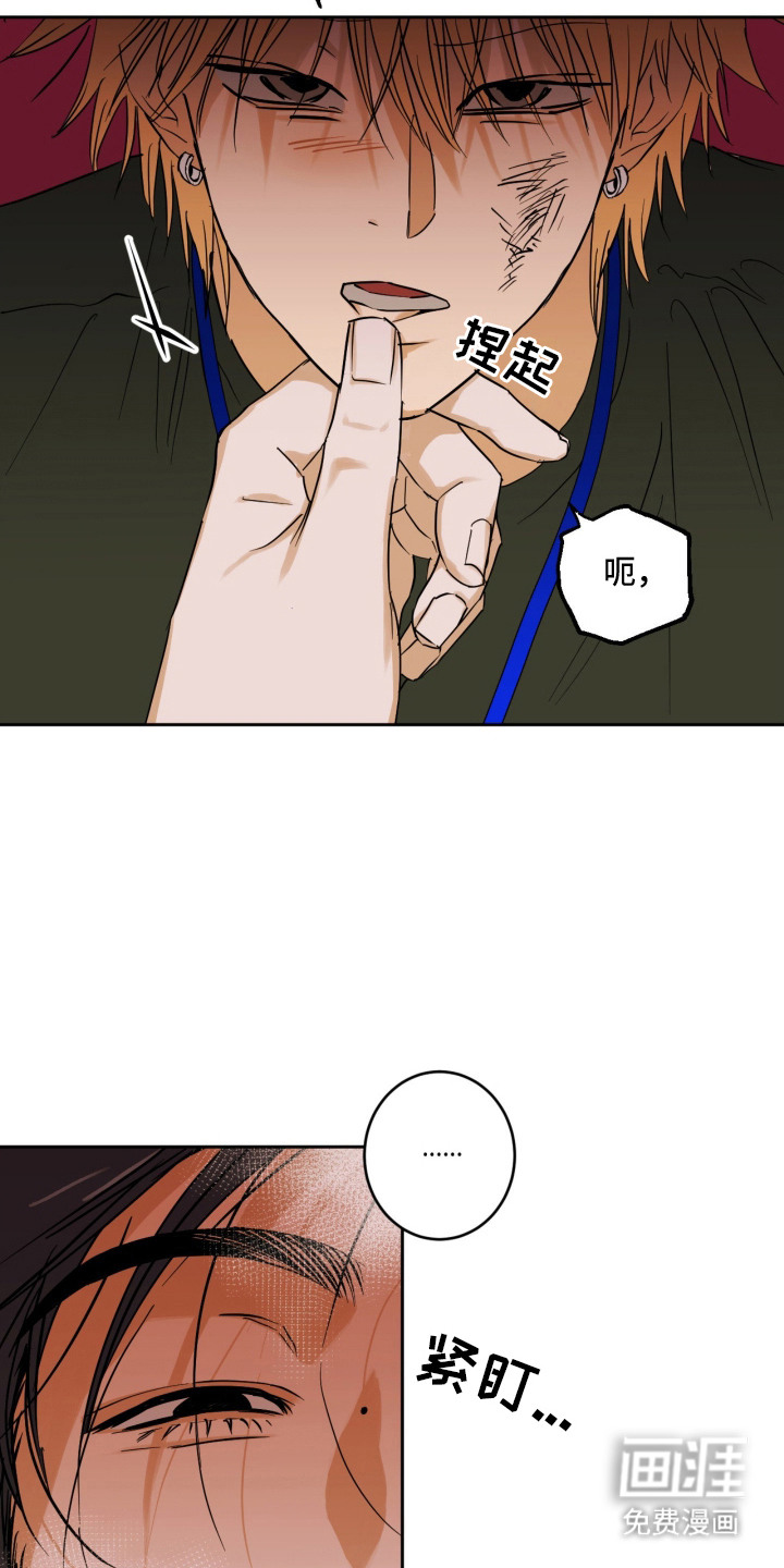 第1话7