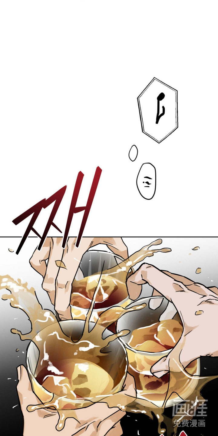 第18话9