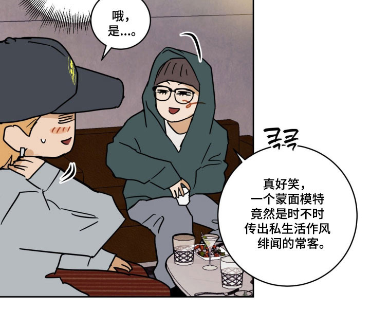 第18话20
