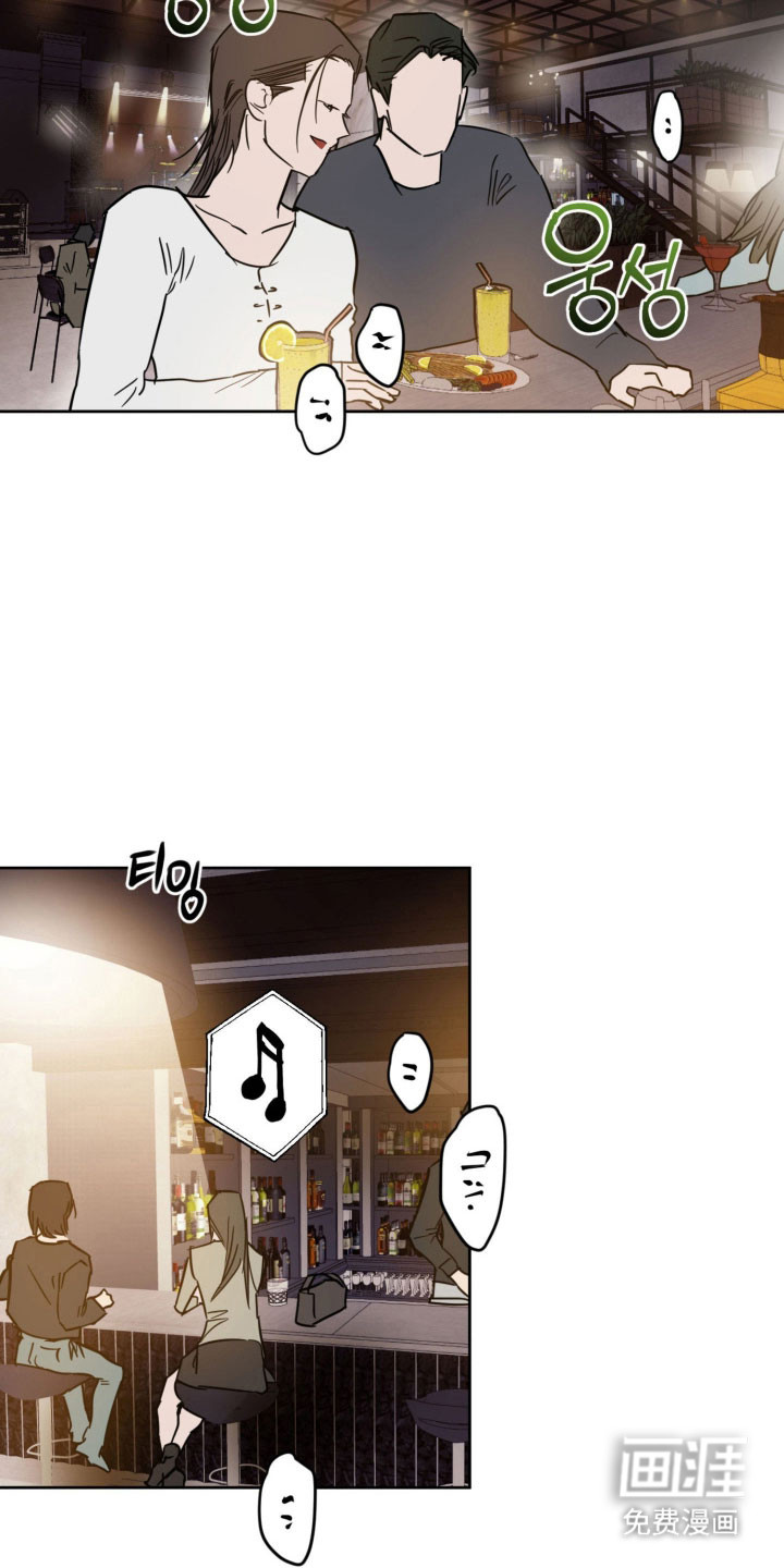 第18话8