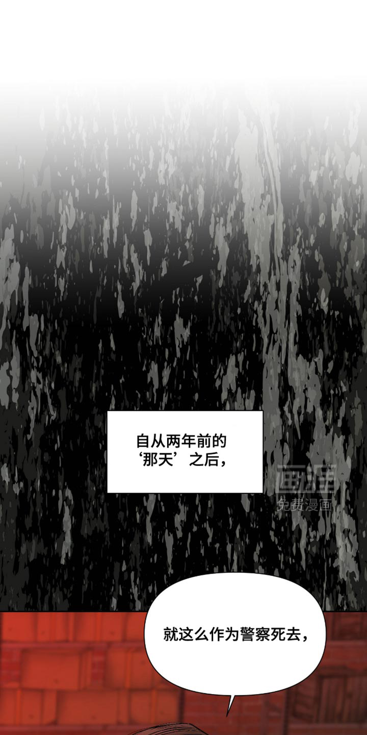 第30话0