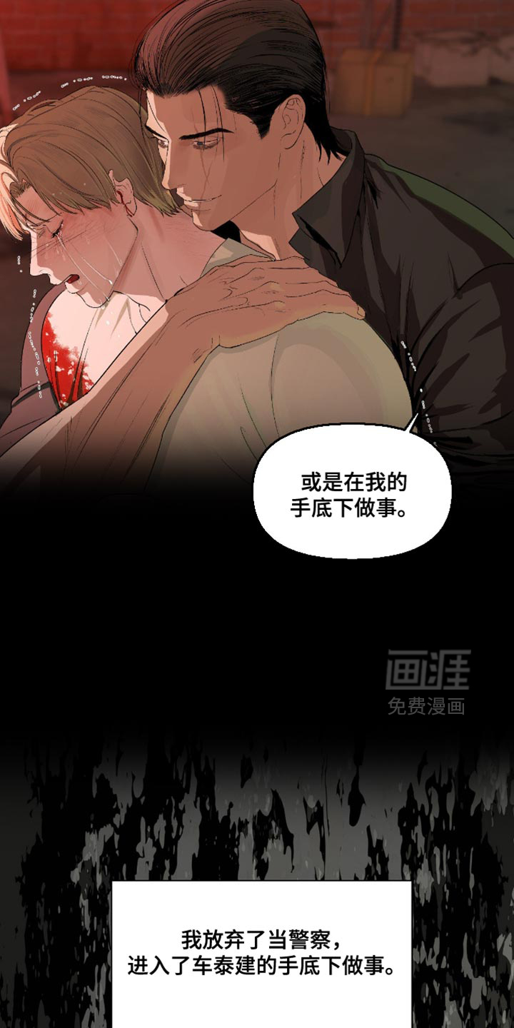 第30话1