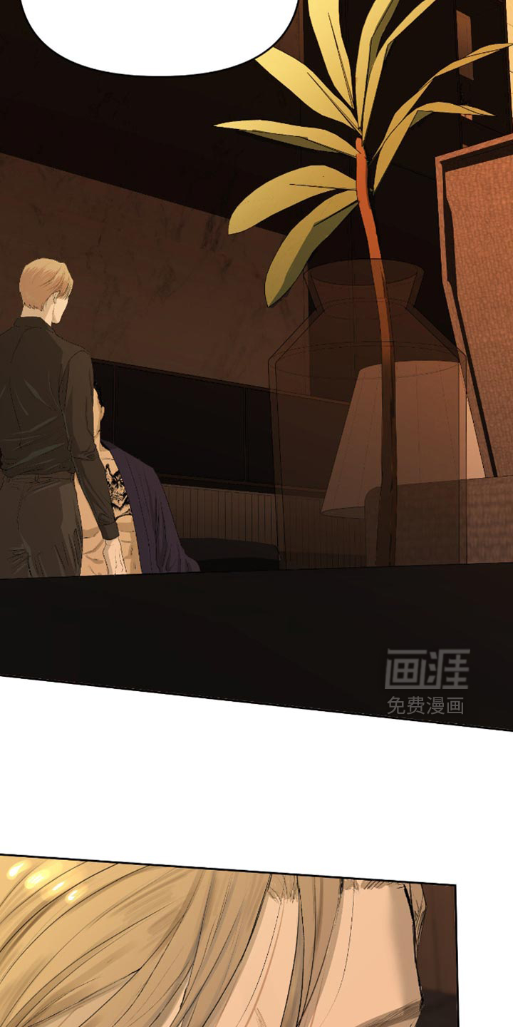 第30话9