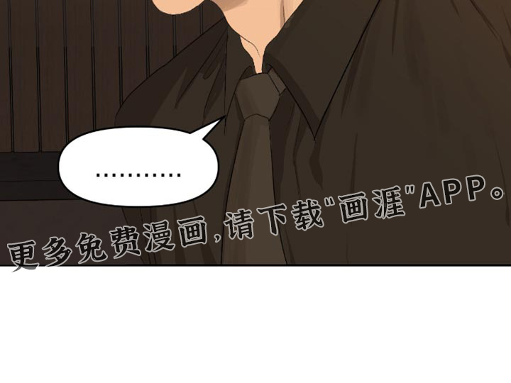 第30话17