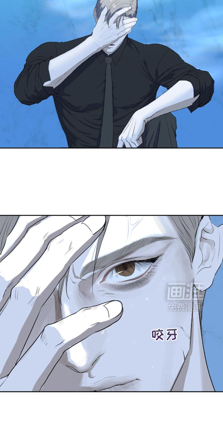 第29话8
