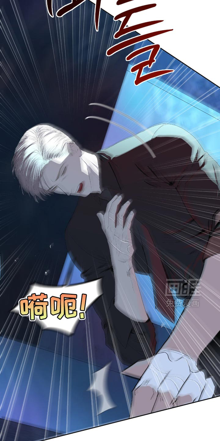 第29话1