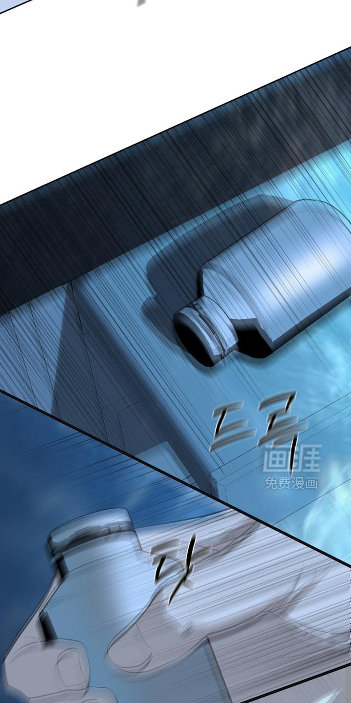 第29话3