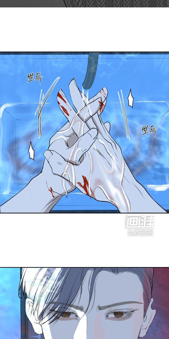 第28话12