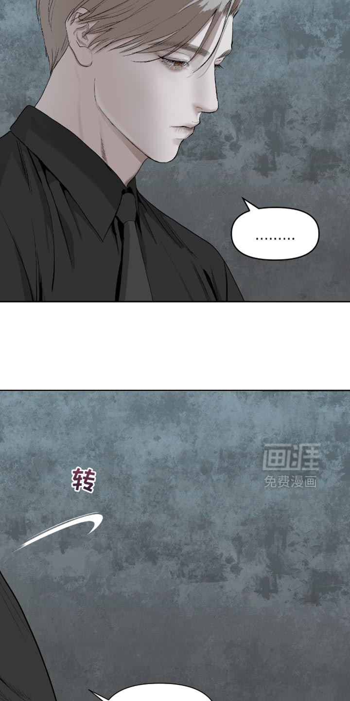 第28话6