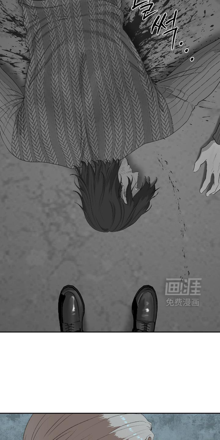 第28话5
