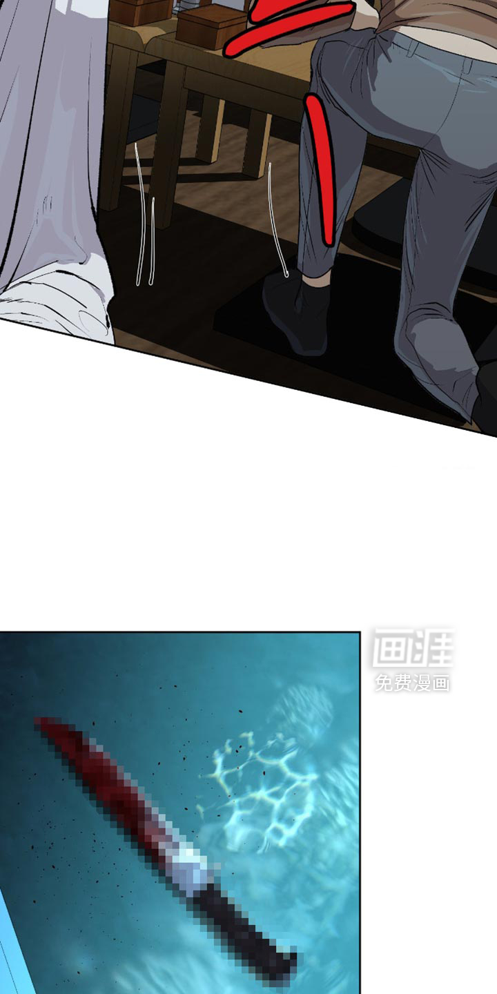 第28话8
