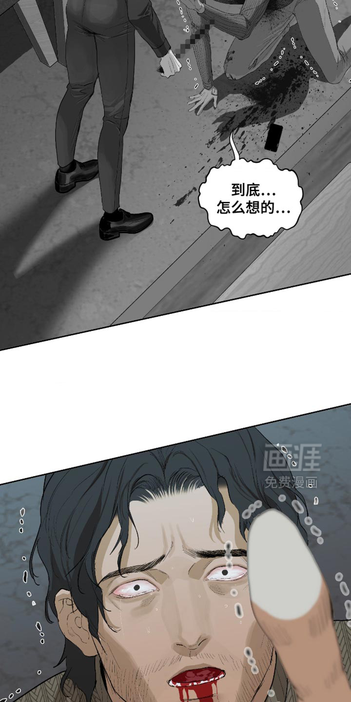 第28话1