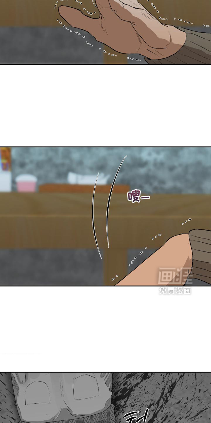 第28话4