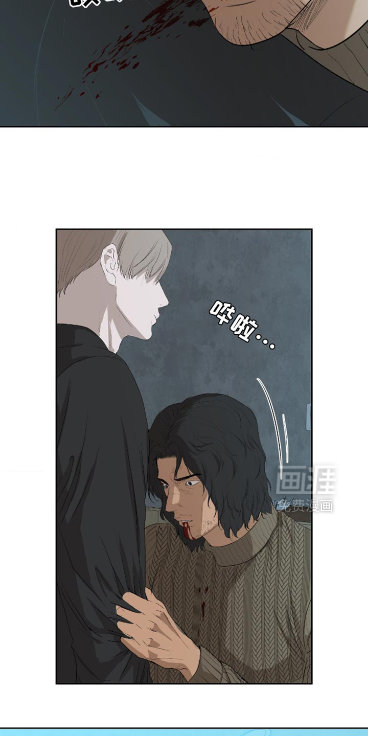第27话7