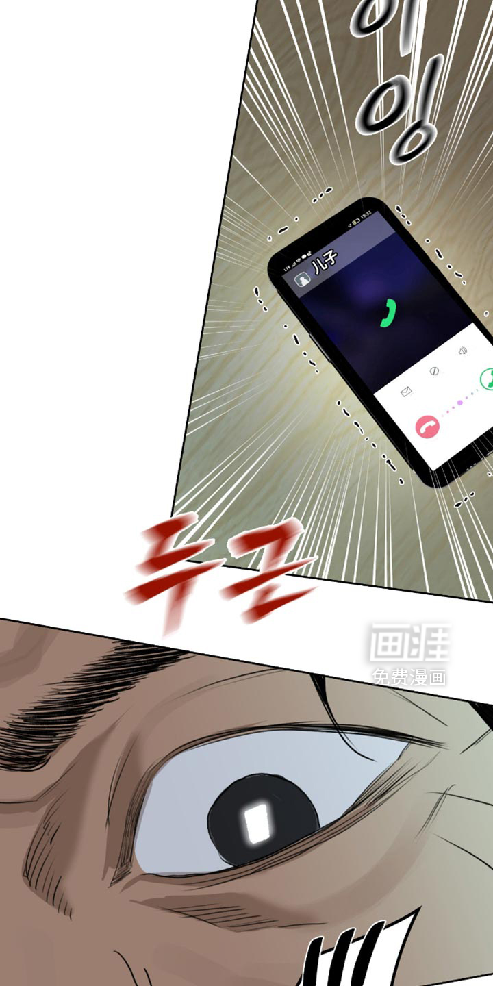 第27话1