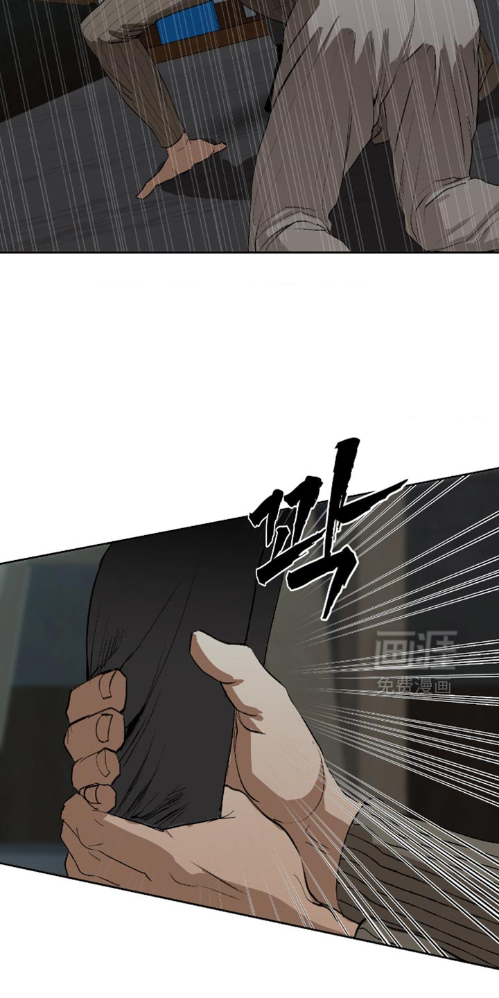第27话9