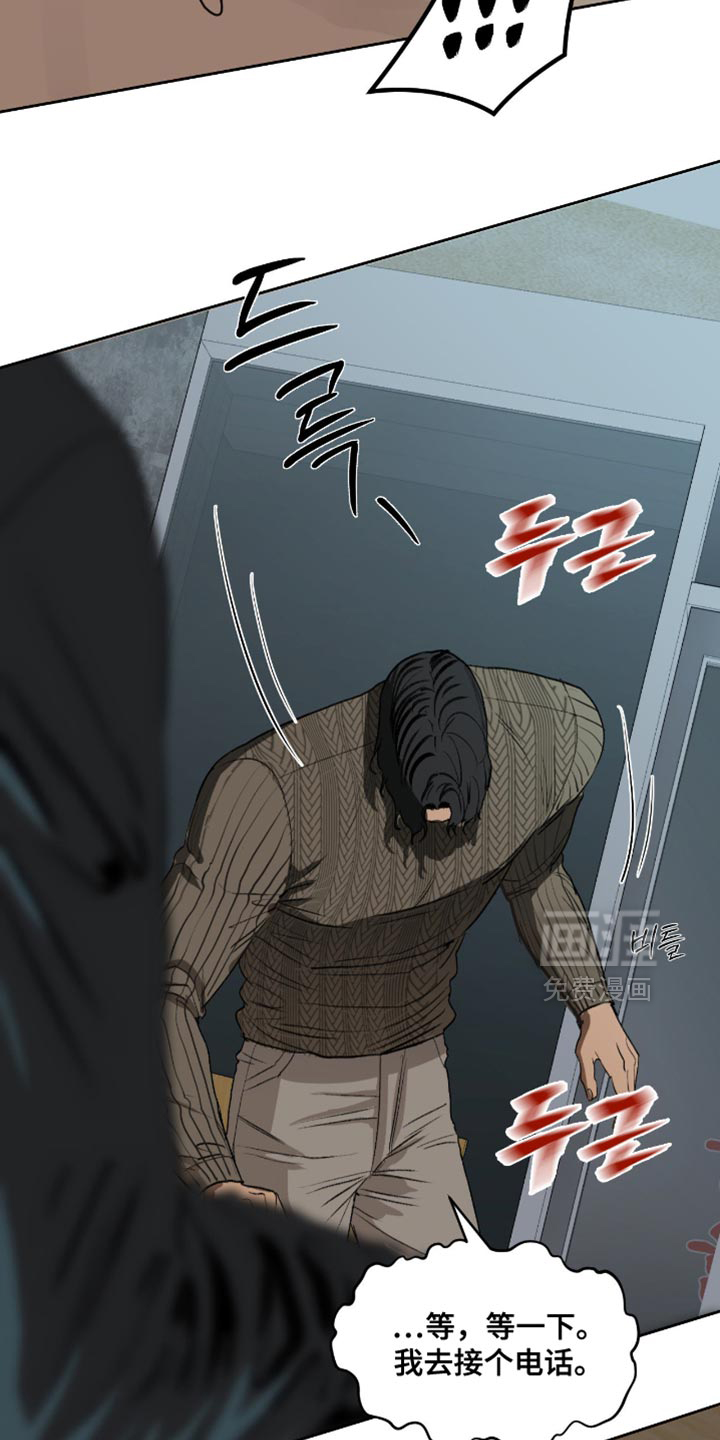 第27话2