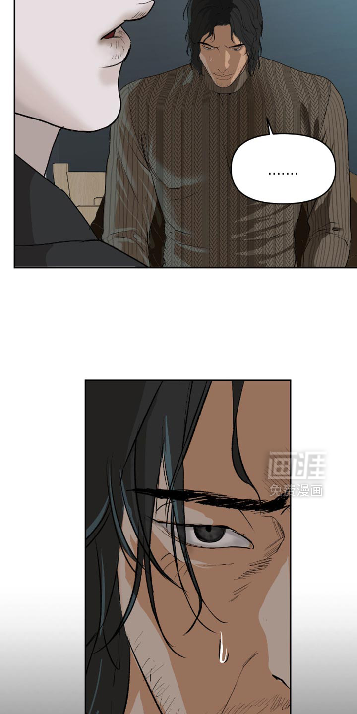 第25话6