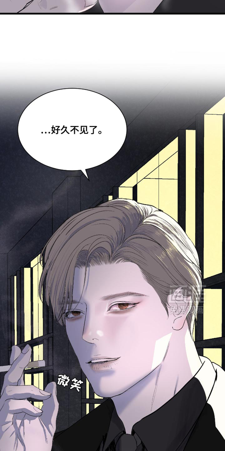 第25话3