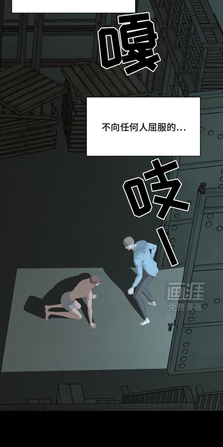 第24话17