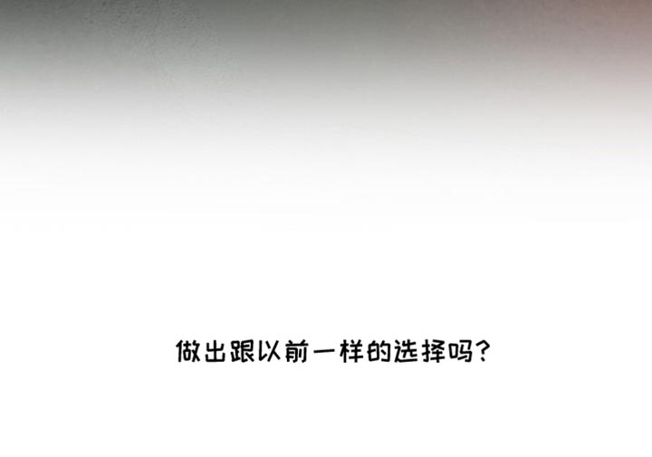 第24话49