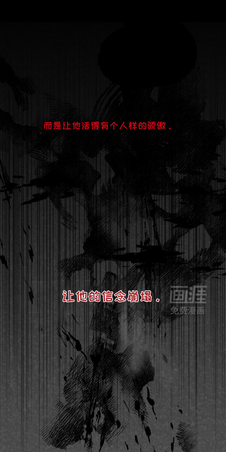 第24话33