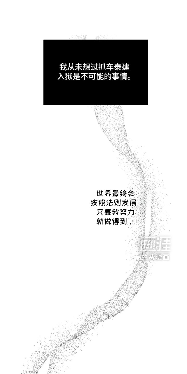 第23话0