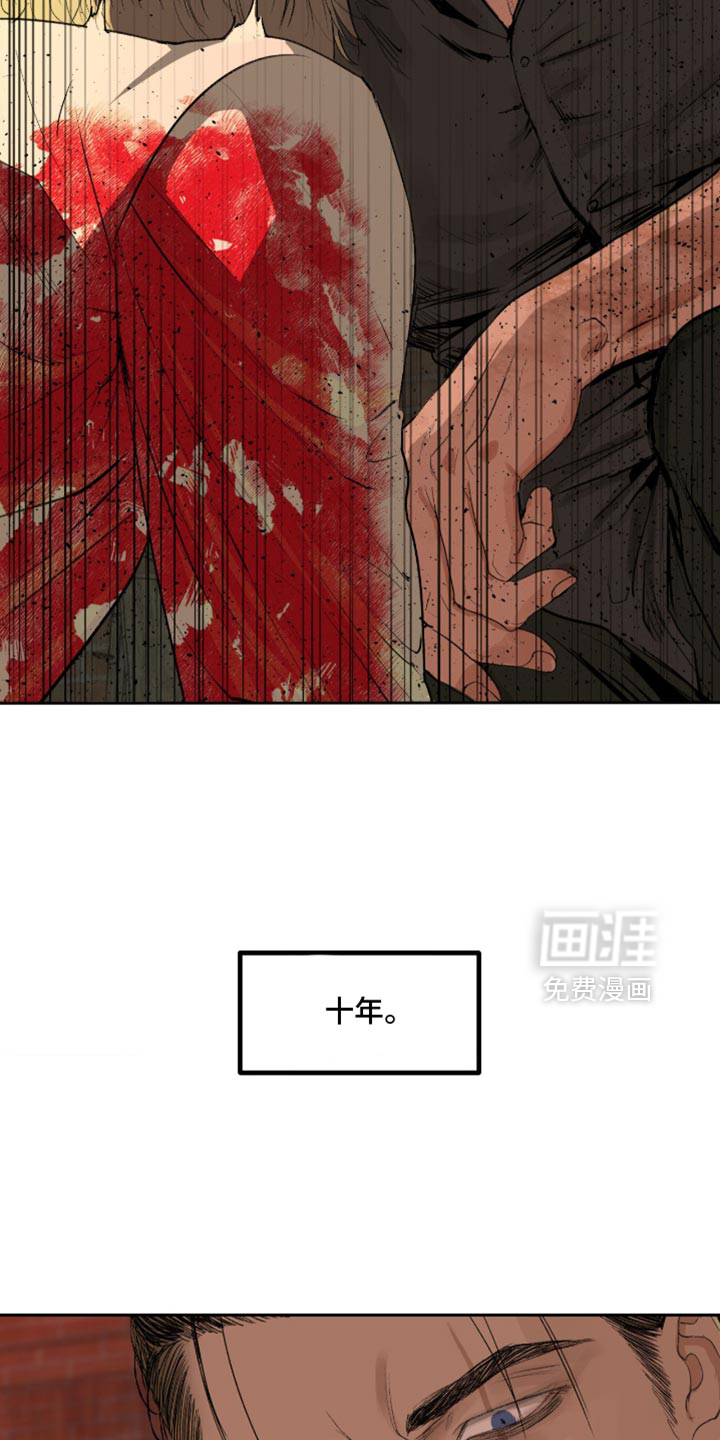 第23话24