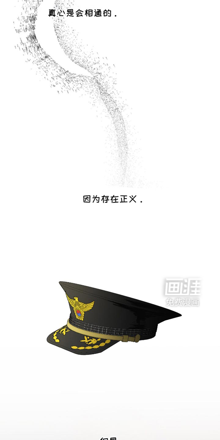 第23话1